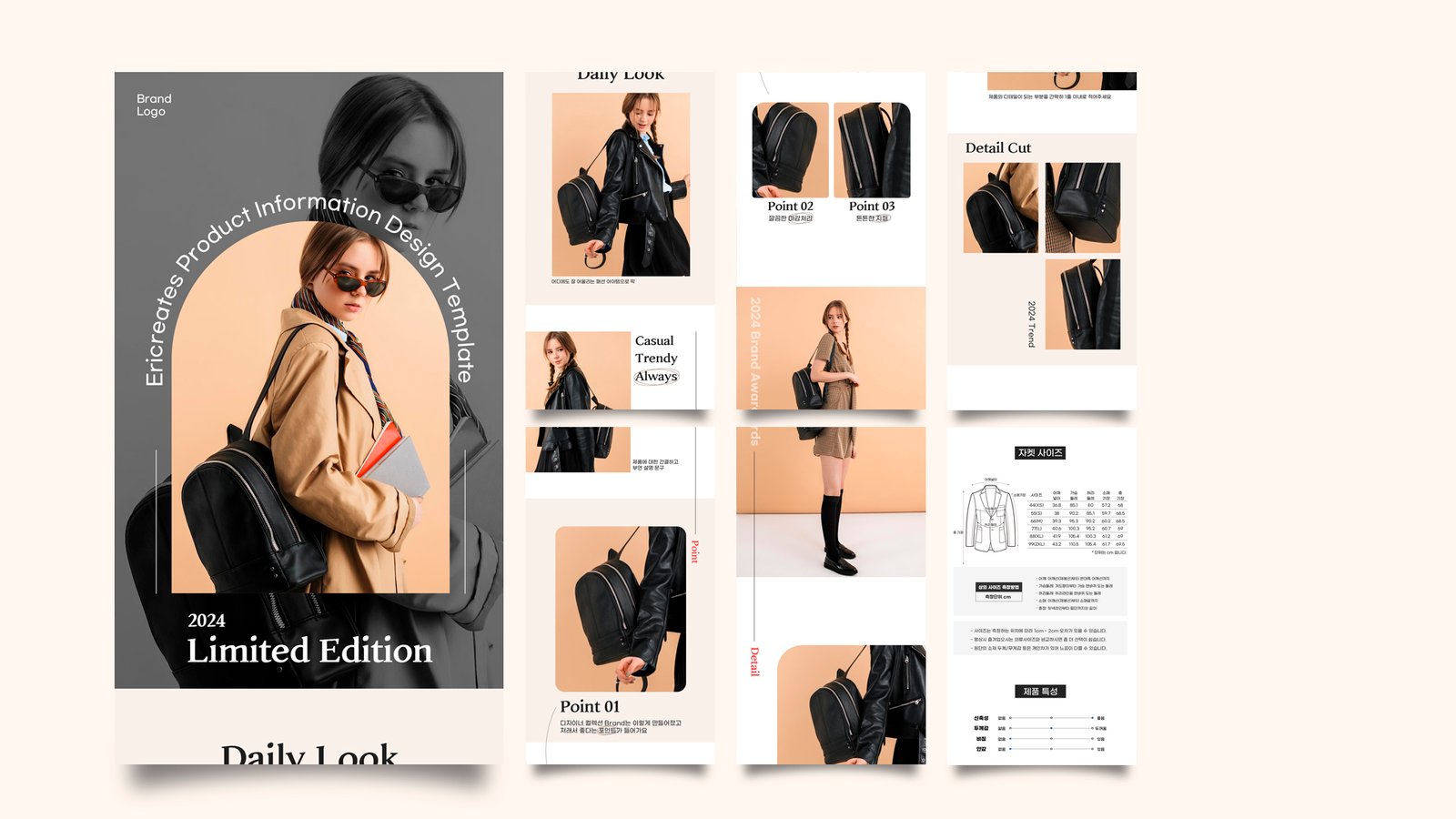 backpack info design